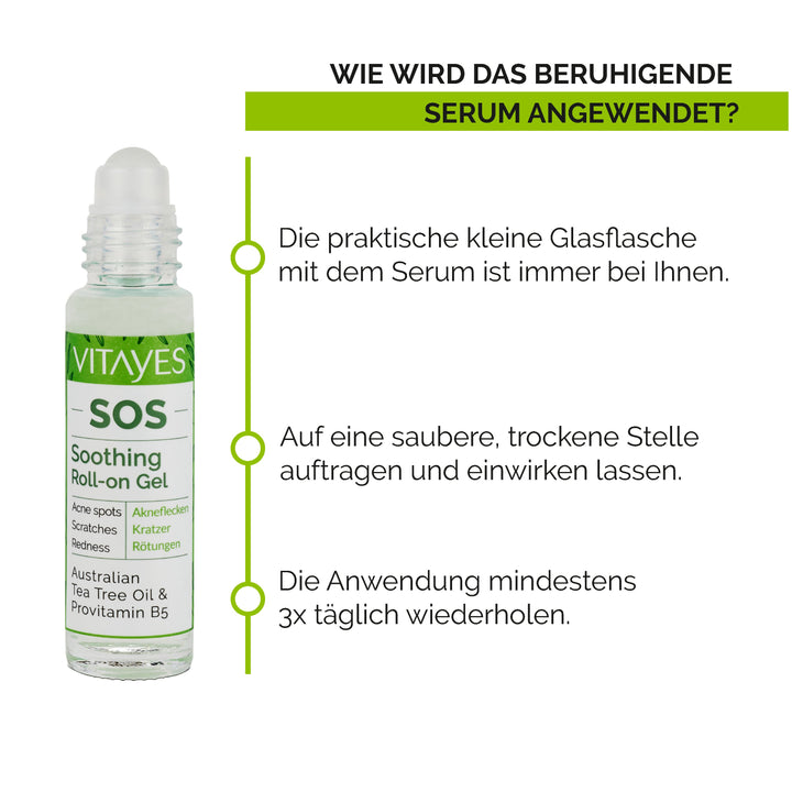 Vitayes Sos Sooting Gel