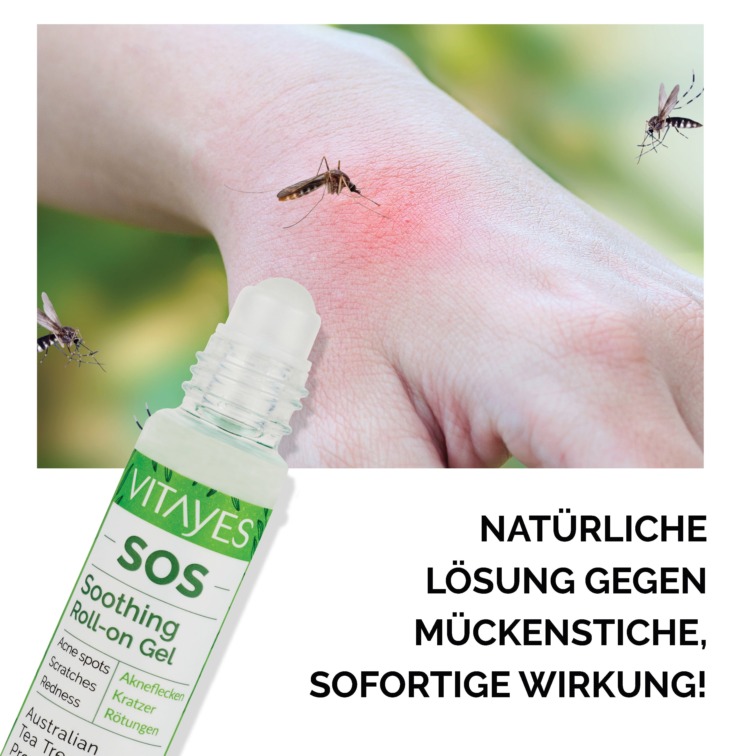 Vitayes Sos Sooting Gel